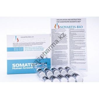 Гормон Роста Novartis Bio Somatropin 10 флаконов по 10 ед - Семей