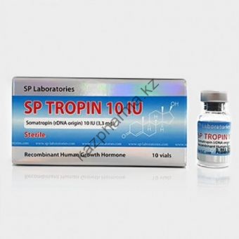 Гормон Роста SPTropin (100 ед) 10 флаконов - Семей