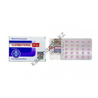Clenbuterol (Кленбутерол) Balkan 100 таблеток (1таб 40 мкг) - Семей