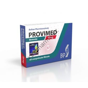 Provimed (Провирон, Местеролон) Balkan 100 таблеток (1таб 50 мг) - Семей