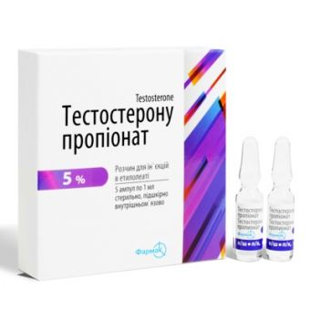 Тестостерон пропионат Фармак (Testosterone Propionate) 5 ампул (1амп 50 мг) - Семей