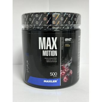 Изотоник Maxler Max Motion 500 грамм (25 порц) Семей