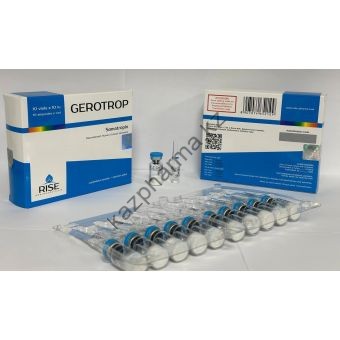 Гормон роста нового поколения GEROTROP 100 ед (10 флаконов)  - Семей