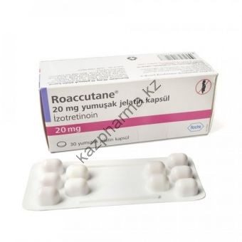 Роаккутан (изотретиноин) Roche 10 таблеток (1 таб/20 мг) - Семей