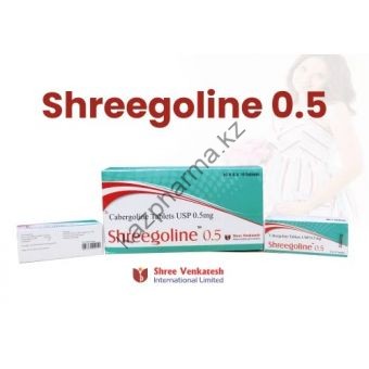 Каберголин Shree Venkatesh 10 таблеток по 0,5мг Индия Семей