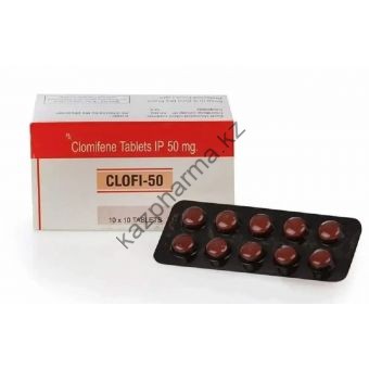 Кломид Clofi 50 Sunrise Remedie (1таб/50мг) 10 таблеток - Семей