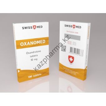 Оксандролон Swiss Med 100 таблеток (1таб 10мг) - Семей