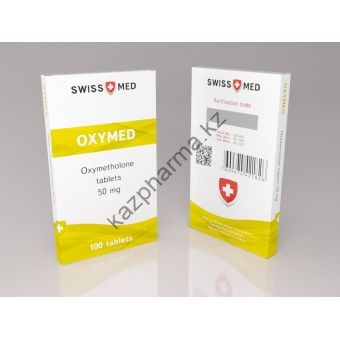 Оксиметолон  Swiss Med Oxymed 100 таблеток (1таб 50 мг) Семей