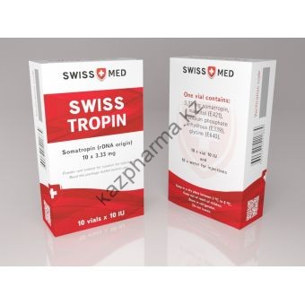 Гормон роста Swiss Med SWISSTROPIN 10 флаконов по 10 ед (100 ед) - Семей