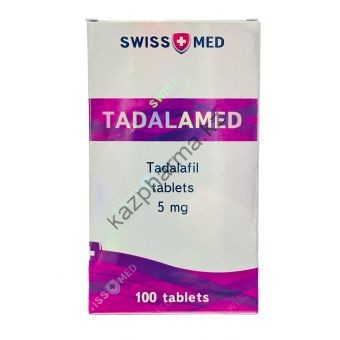 Сиалис Tadalamed Swiss Med 100 таблеток (1таб 5мг) Семей