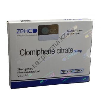 Кломед ZPHC 25 таблеток (1таб 50 мг) - Семей
