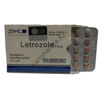 Letrozole (Летрозол) ZPHC 50 таблеток (1таб 2.5 мг) - Семей