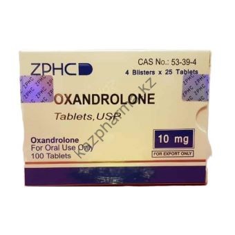Оксандролон ZPHC 100 таблеток (1таб 10 мг) - Семей
