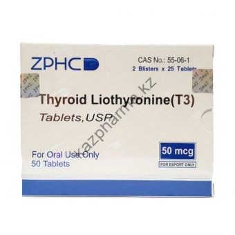 T3 (Трийодтиронин) ZPHC 50 таблеток (1таб 25 мг) - Семей