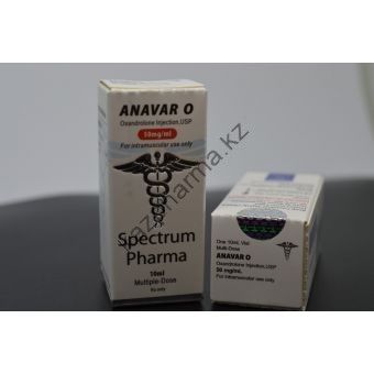Оксандролон инъекционный Spectrum Pharma 1 балон 10 мл (50 мг\мл) - Семей