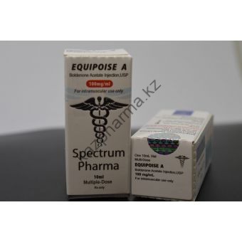 Болденон Ацетат Stectrum Pharma 1 флакон 10 мл (100 мг/мл) - Семей