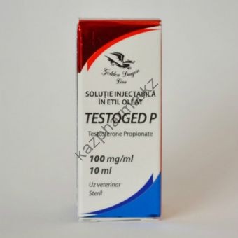 Тестостерон Пропионат EPF балон 10 мл (100 мг/1 мл) - Семей