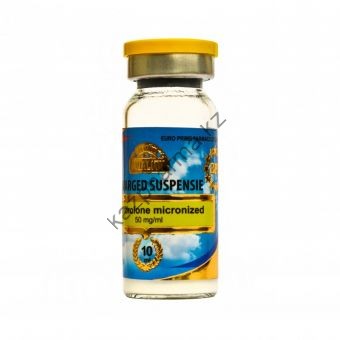 Оксандролон инъекционный ANAVARGED SUSPENSIE EPF Premium флакон 10 мл (50 мг/1 мл) - Семей