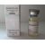 Nandro PH (Нандролон фенилпропионат) Spectrum Pharma балон 10 мл (100 мг/1 мл) - Семей